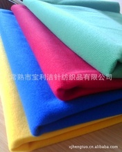 魔術(shù)布 針紡織品新寵，批發(fā)采購(gòu)指南與價(jià)格解析