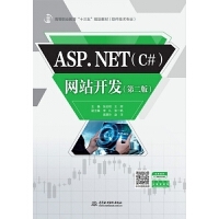 高職高專教材教育軟件的研究與開發(fā) 融合實踐與創(chuàng)新的教育工具